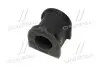 Втулка сибилизатора перед. Land Cruiser 07- 4.5 (CVT-103) CTR GV0564 (фото 2)