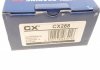 Маточина з інтегрованим підшипником CX CX 288 (фото 9)