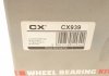 Комплект подшипника ступицы колеса CX CX 939 (фото 9)