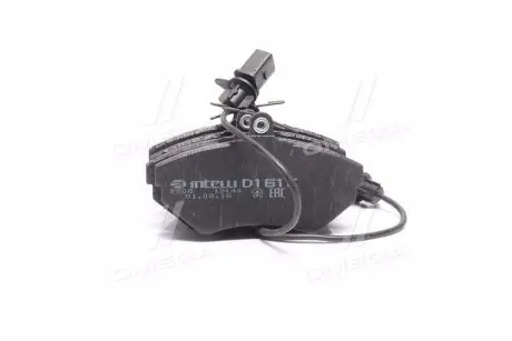 Колодка тормозов. диск. AUDI A4, VW Passat передн. (выр-во Intelli) DAFMI / INTELLI D161EI
