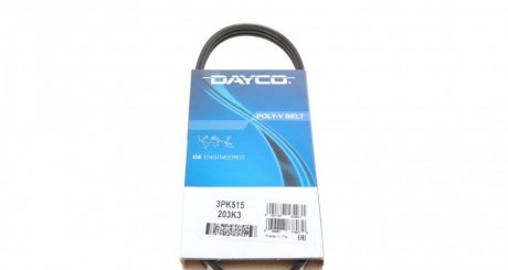 Ремень генератора Daihatsu Cuore/Move/Sirion 1.0 98-05 DAYCO 3PK515