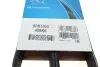 Ремень генератора VW Caddy 1.9D/SDI-03 (WP,TP) DAYCO 6PK1035 (фото 6)