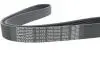 Ремень поликлиновый DAYCO 7PK1045 (фото 4)