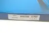 Ремінь ГРМ Subaru Forester/Impreza/Legacy 1.5/2.0/2.5i 92- DAYCO 941011 (фото 6)