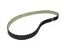 Ремень ГРМ Ford Mondeo/Land Rover Discovery/Freelander 2.2 TDCi/TD4 06- (25.4x118) 941052