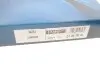Ремінь ГРМ Honda Accord 2.0/2.2i 89-98 DAYCO 94213 (фото 5)