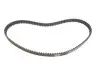 Ремень ГРМ Ford Escort 1.8TD-02 (22x116) DAYCO 94688 (фото 4)