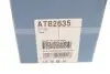 Натяжник цепи ГРМ Ford Transit 1.8 TDCi 02-13 DAYCO ATB2635 (фото 4)