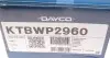 Комплект ГРМ + насос Seat Ibiza 1.9 TDI/VW Polo 1.4/1.9 TDI 01-09 DAYCO KTBWP2960 (фото 16)