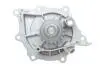 Комплект ГРМ + насос Citroen C5/C6/C8/Peugeot 407/508/607 2.2HDI 06- (25x118z) DAYCO KTBWP7150 (фото 5)