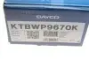 Комплект ГРМ + помпа Citroen Jumpy 2.0HDi/Fiat Scudo 2.0D Multijet 10-(25x116z) DAYCO KTBWP9670K (фото 19)