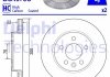 Гальмівний диск Delphi BG4973C (фото 1)