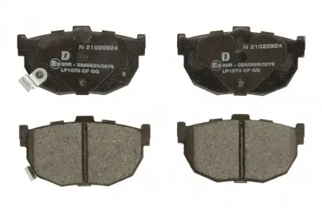 Тормозные колодки дисковые HYUNDAI/KIA/NISSAN Elantra/Lantra/Cerato/Maxima "R" 88-09 Delphi LP1073