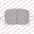 Тормозные колодки дисковые TOYOTA Camry &quot;F&quot; 96-01 Delphi LP1144 (фото 1)