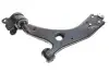 Рычаг подвески (передний/снизу) (R) Ford C-Max 07-10/Focus/Volvo C30/C70/S40/V50 04-12 (с шаровой) Delphi TC2109 (фото 5)