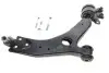 Рычаг подвески (передний/снизу) (R) Ford C-Max 07-10/Focus/Volvo C30/C70/S40/V50 04-12 (с шаровой) Delphi TC2253 (фото 1)