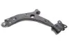 Рычаг подвески (передний/снизу) (R) Ford C-Max 07-10/Focus/Volvo C30/C70/S40/V50 04-12 (с шаровой) Delphi TC2253 (фото 5)