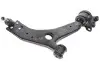 Рычаг подвески (передний/снизу) (R) Ford C-Max 07-10/Focus/Volvo C30/C70/S40/V50 04-12 (с шаровой) Delphi TC2253 (фото 8)