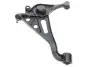 Рычаг подвески (передний) (R) Suzuki Vitara I/Grand Vitara I 98-05 Delphi TC2395 (фото 4)