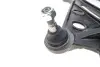 Рычаг подвески (передний) (R) Suzuki Vitara I/Grand Vitara I 98-05 Delphi TC2395 (фото 5)