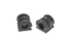Втулка стабилизатора (переднего) (к-кт) VW Polo/Skoda Roomster/Fabia 99- (d=18mm) Delphi TD1049W (фото 1)