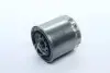 Фильтр топливный MAZDA E2200 84-03 Denckermann A120045 (фото 2)