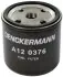 Фильтр Топливный Volvo/Ford/Scania/FORD TRANSIT 2.4D Denckermann A120376 (фото 1)