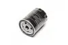 Фільтр оливи Ford Fiesta/Escort/Mondeo 1.8D/TD 88-00 Denckermann A210013 (фото 4)