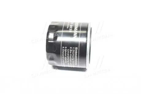 Фільтр оливи Hyundai/Kia/Mazda Denckermann A210039
