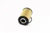 Фільтр оливи SsangYong Korando 2.0 12- Denckermann A211021 (фото 4)