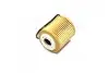 Фильтр масляный FORD T CONNECT 1.5 TDCI 15-, PSA 1.5 HDI 18- Denckermann A211040 (фото 2)