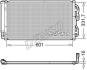 Радіатор кондиціонера DENSO DCN05033 (фото 1)
