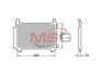 Конденсатор, кондиционер DENSO DCN50028 (фото 1)