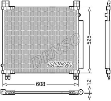 Радіатор кондиціонера DENSO DCN50050