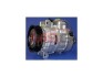 Компресор, кондиціонер DENSO DCP05045 (фото 1)