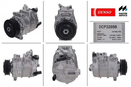 Компресор, кондиціонер DENSO DCP32050
