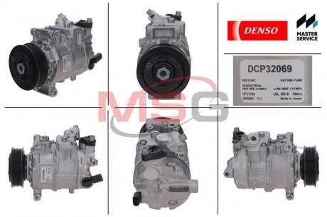 Компрессор, кондиционер DENSO DCP32069 (фото 1)