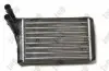 Радіатор пічки 80/A4/Superb/Passat 80-08 DEPO 003-015-0003 (фото 5)