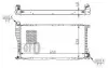 Радиатор охлаждения двигателя E39/E38 94- DEPO 004-017-0033-B (фото 1)