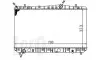 Радіатор охолодження двигуна NUBIRA/LACETTI MT 1.6-1.8 03- DEPO 007-017-0001 (фото 1)