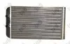 Радиатор печки Ducato/Jumper 94&gt;06 2.0/2.2/2.8HDI DEPO 009-015-0001 (фото 1)