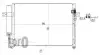 Радіатор кондиціонера HYUNDAI GETZ (TB) (02-) 1.3-1.6 AT DEPO 019-016-0013 (фото 1)