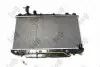 Радиатор охлаждения двигателя RAV 4 II 2.0 i 16V 00- DEPO 051-017-0029-B (фото 3)