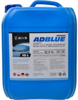 Жидкость Adblue для систем SCR STANDARD (Канистра 10л) Dk-Дорожня Карта SCR 502095