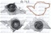 Помпа AUDI/SEAT/VW A6 Quattro/Leon/Bora &quot;1,8-2,8 &quot;97-06 DOLZ A195 (фото 1)