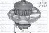 Помпа FIAT/LANCIA Panda/Y (Ypsilon) &quot;1,0-1,2 &quot;91-12 DOLZ S261 (фото 1)
