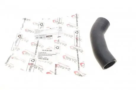 Патрубок інтеркулера Ford Connect 1.8TDCi 06-13 DP Group FS 8196 İBR