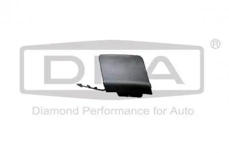 Захист петлі буксирувальної Skoda Octavia 04-13 (R) DPA 88070879102