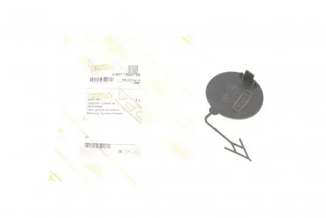 Защита буксировочной петли Audi A6 10-18 (задняя) DPA 88071820702