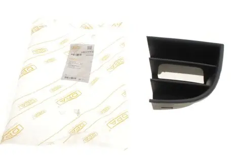 Вставка бампера (під протитуманку) Skoda Octavia 04-13 (L) DPA 88530737502